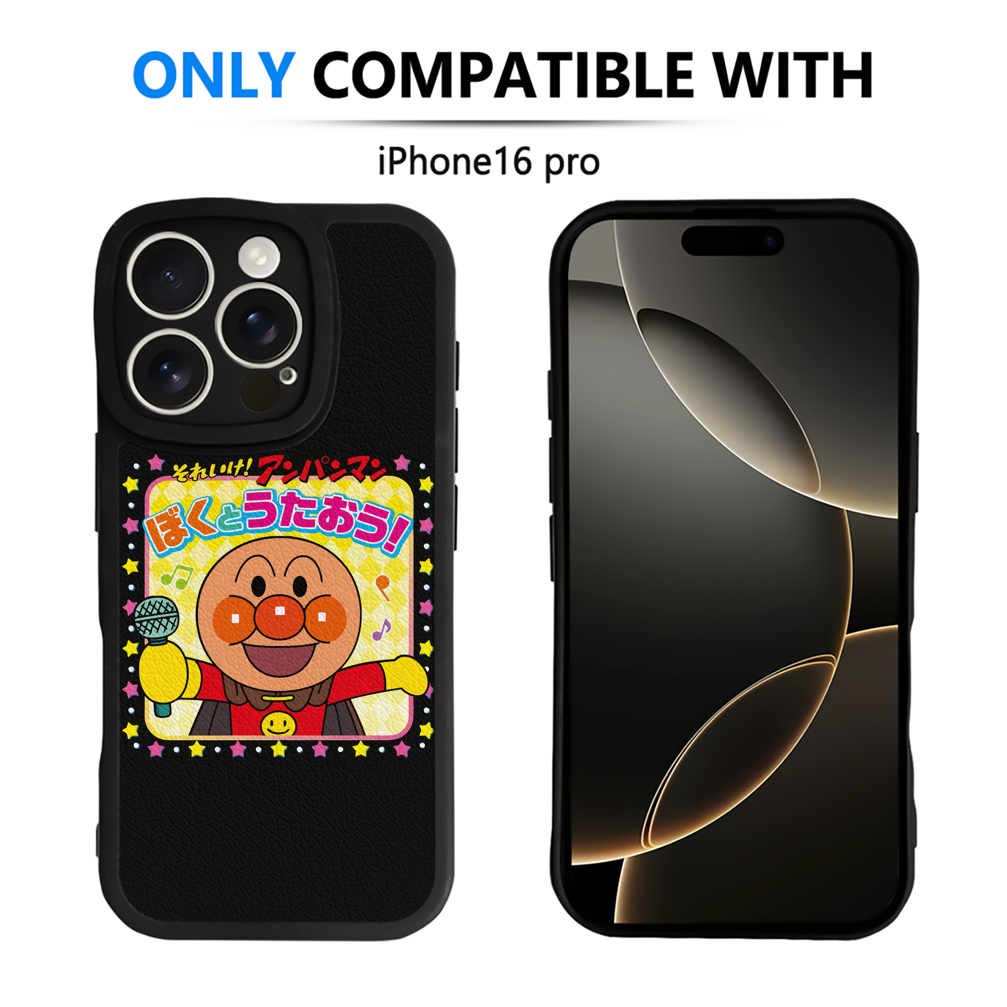 （画像用） アンパンマン Anpanman 【iPhone 16シリーズ対応】シリコンスマホケース（レザー調） 材質：シリコン